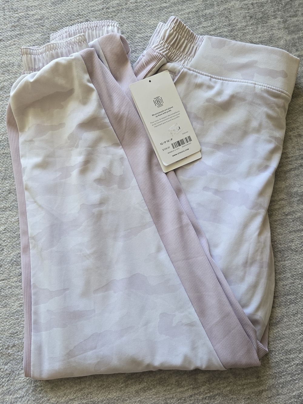 Athleta Light Lavender Camo Brooklyn Lined Jogger, Size LP, NWT